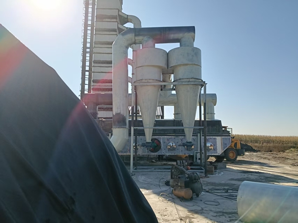 Vibration fluidized bed dryer